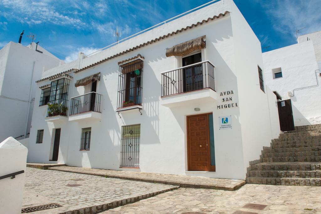 Alhania Vejer
